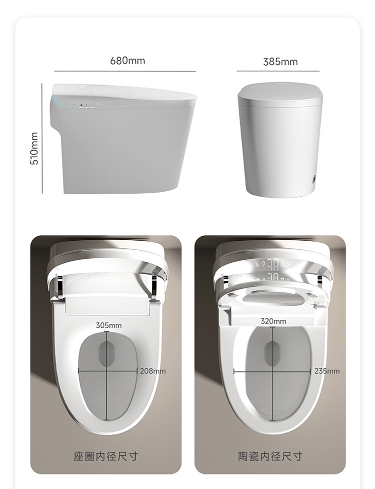 Smart Home Hotel - Meistverkaufte Automatische Spül-Smart-Toilette WC Hygienische Damenreinigung