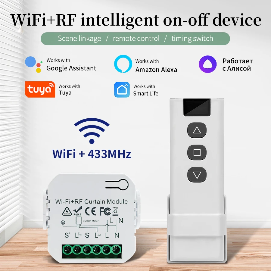 Smart Home Blinds - Wifi smart switch mit rf 433mhz