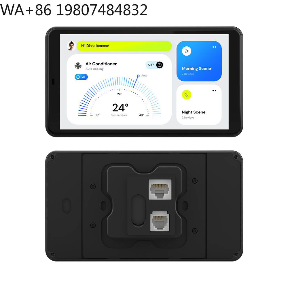 Smart Home Automation - 5,5 Zoll LTE 4G POE Smart