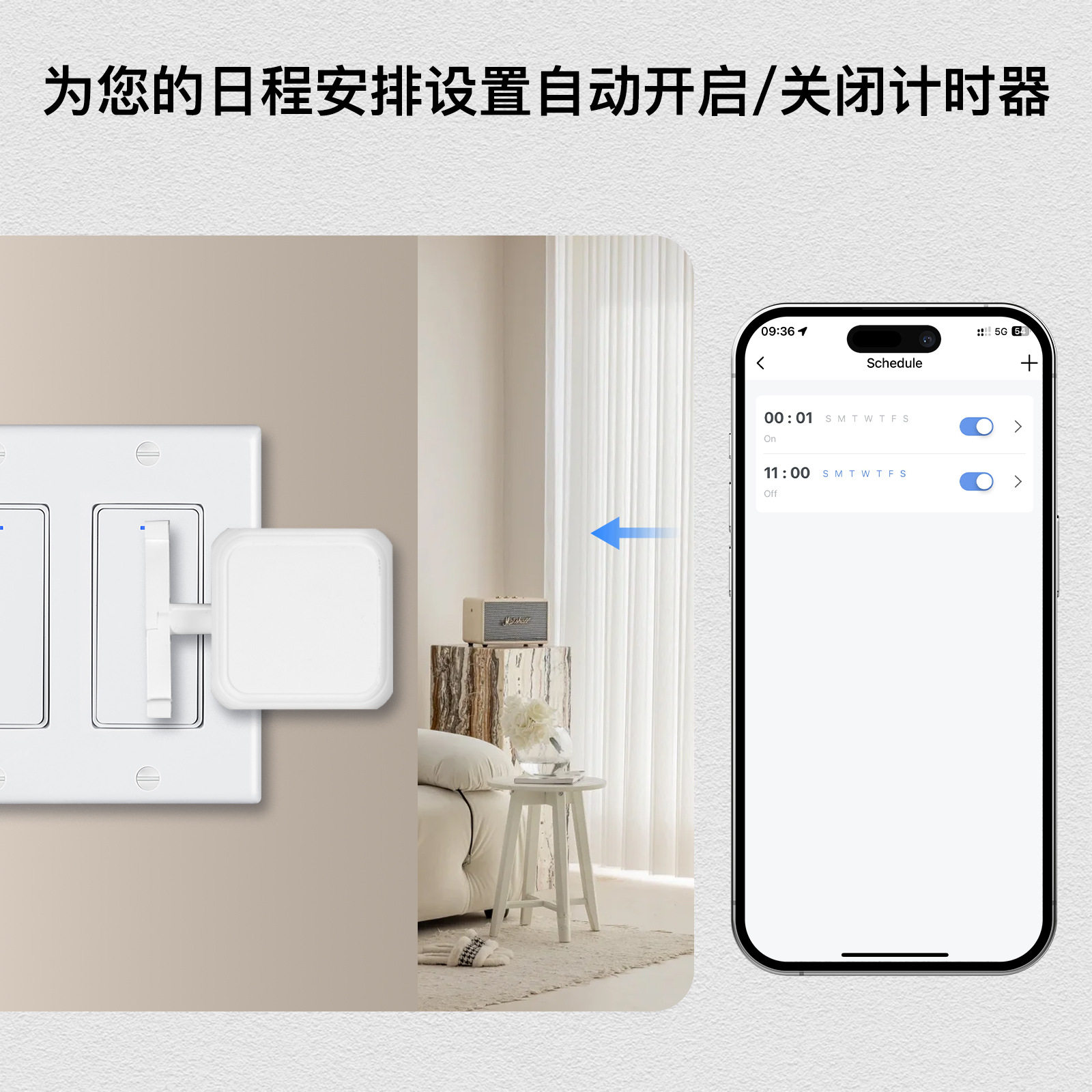 Tuya Smart Home Bluetooth Rock – Smart Home Robot Bewertung und Preis