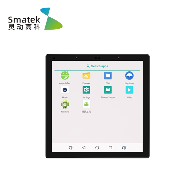 2026 Neu 4-Zoll Clean Bare And – Smart Home Automation Bewertung und Preis
