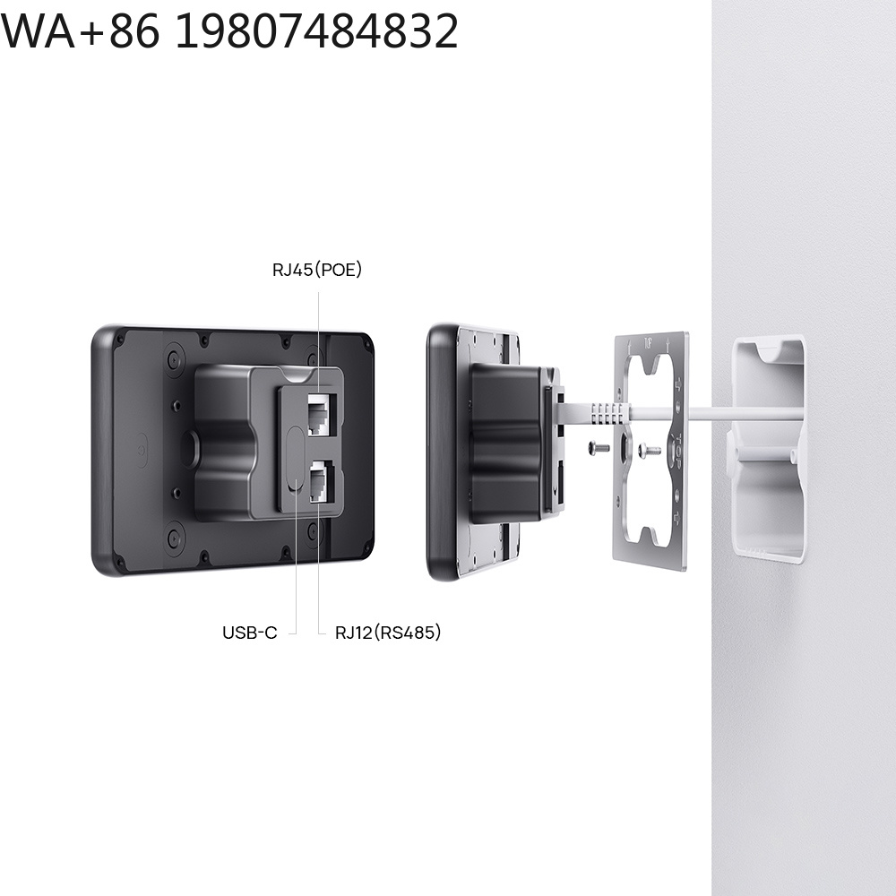 5,5 Zoll LTE 4G POE Smart Home – Smart Home Automation Bewertung und Preis